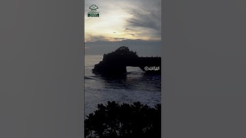سورة العلق • مكية • بصوت ياسر الدوسري | عدد الآيات: 19 #قرآن #Quran #تلاوة #قرآن_كريم #العلق