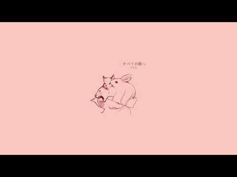 Itsue - Goodbye, Maboroshi (Homework Edit)