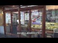 【聖地巡礼】たまこまーけっとの舞台、出町桝形商店街を訪れてみた (Tamako Market ～ Kyoto)