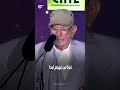 شاهد ممثل أرجنتيني يهودي غزة لن تهزم أبدا شاهد ممثل أرجنتيني يهودي غزة لن تهزم أبدا
