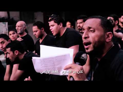 عتاب یتیم الرادود الحاج عبدالأمير البلادي موكب العزاء عصر استشهاد الامام علي ع 1439 هـ