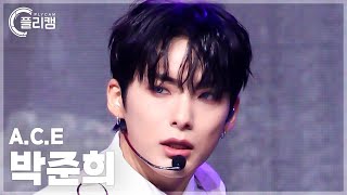 [플리캠 4K] A.C.E PARK JUNHEE 'PINATA' (에이스 박준희 직캠) l Simply K-Pop CON-TOUR Ep.643