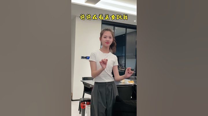 爸爸：不道啊，可能我老婆有千里眼？#漏风小棉袄#搞笑#坑爹