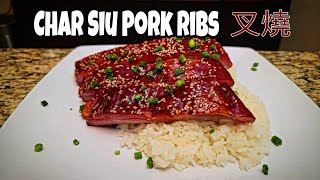 Smoked Char Siu Ribs - Chinese BBQ - Smokin' Joe's Pit BBQ