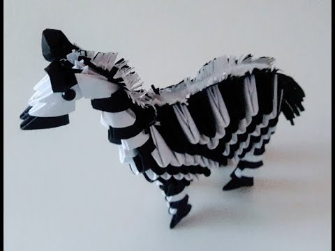 Модульное оригами зебра