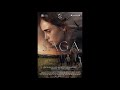 Руслана Лісова - Ноктюрн (SAGA TV Series Soundtrack)