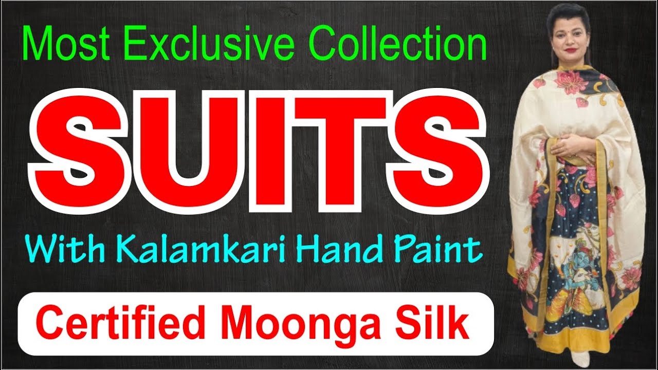 Yellow Moonga Silk Unstitched Salwar Suit at Rs 1850 | अनस्टिच्ड सलवार सूट  in Varanasi | ID: 24880959297