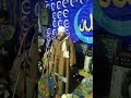 الشيخ ايمن هريدي 