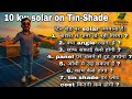 Tin shade ✅ par solar lagane se phale yeh video jarur dekhna, nhi to lakho ka nuksan ho sakta hain