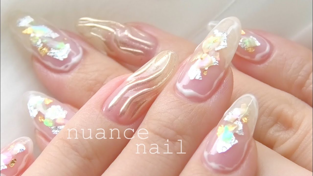 透明感ニュアンスネイル🤍うねうねミラー&シェル🤍2020夏セルフジェルネイルnuance nail YouTube