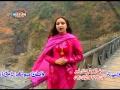 WAH SANGTA TOR BY AFSHAN 