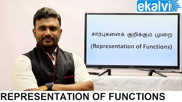example 1.11 | representation of functions | relations and functions