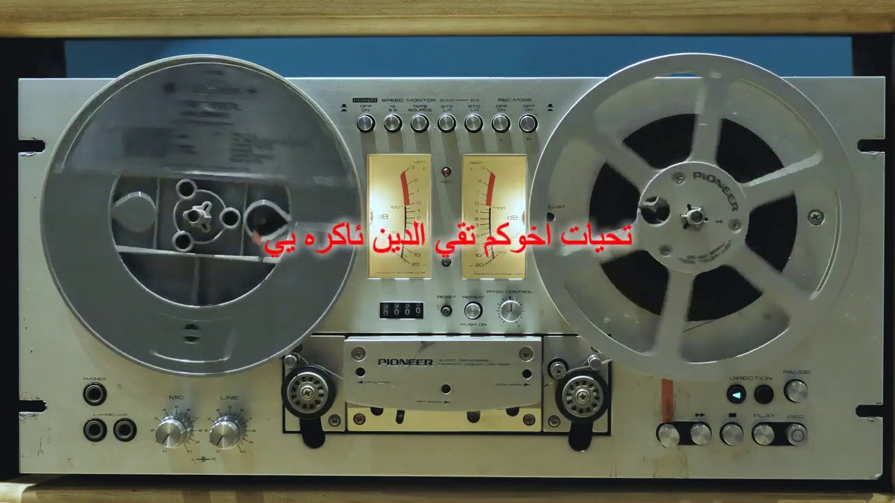 محمد عارف جزراوي وحسن جزراوي