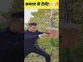 World's most talented persons | दुनिया के कमाल का टैलेंट #shorts #viral #trending #factsinhindi