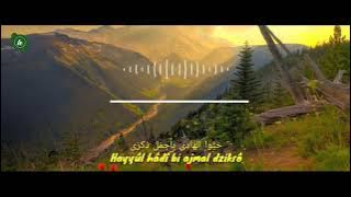 🔴 Sholawat Hayyul Hadi Fersi Al-Banjari