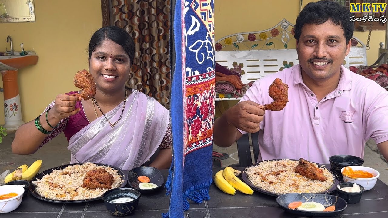 KFC స్టైల్ మండి బిర్యాని తిండి పోటి#Eating Challenge#92 || Thindi Poti#MKTV పలకరింపు
