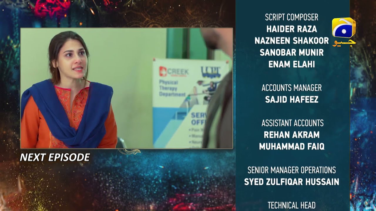 Dour - Episode 24 Teaser - 21st September 2021 - HAR PAL GEO