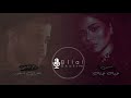 شرين مع ادهم النابلسي في ديو بتعرف شعور حبه جنة Music Arabic موسيقى عربية