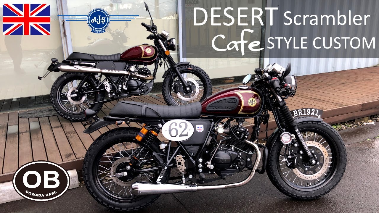 エテン/EtheN)CAFERACER 0122 バイク ゴーグル カフェレーサー レトロ 