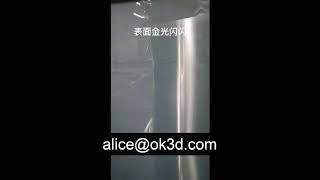 100LPI, 0.36MM soft TPU lenticular material for 3d printing on clothes and shoose screenshot 4