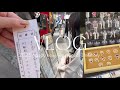 2025年!初VLOG投稿【 松村芽久未 / VLOG 】