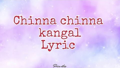 Chinna chinna kangal lyric song | Yuvan shankar raja | G.O.A.T |