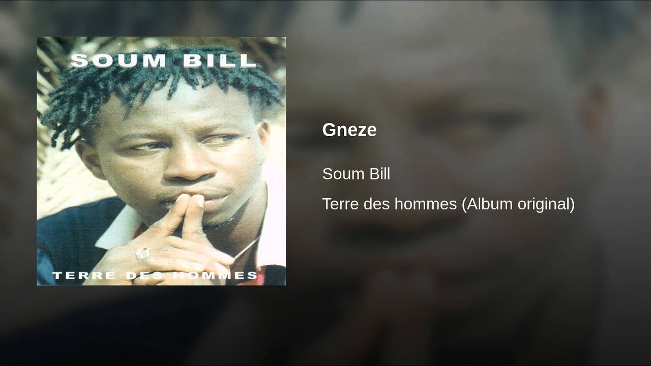 Watch Gneze on YouTube Watch Gneze on YouTube