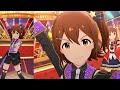 【ミリシタ】春日未来「未来系ドリーマー」【ソロMV+ユニットMV】