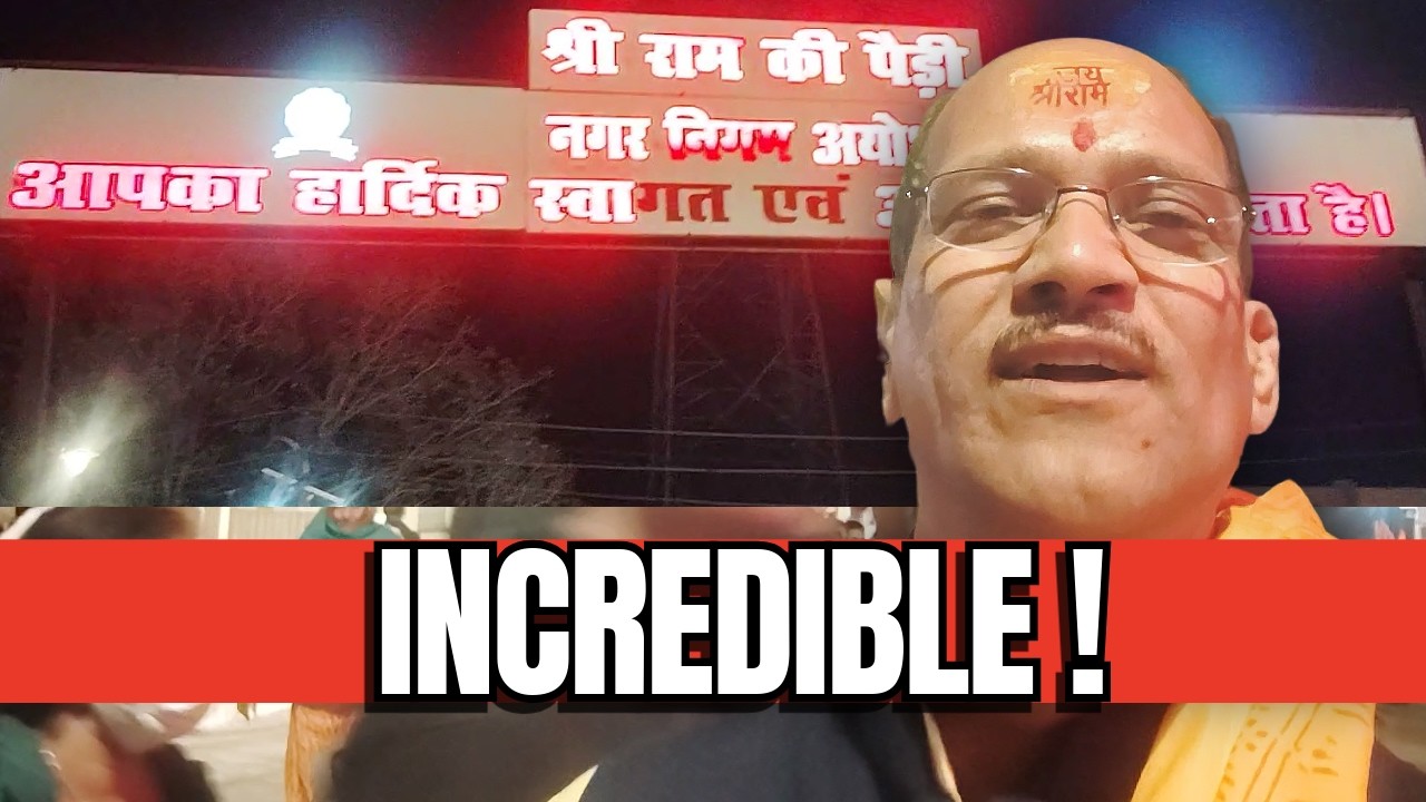 AAJ HUM GYE SURYA KUND AYODHYA | Night Laser Show is Incredible! 🌅✨