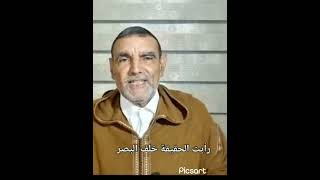 الفايد لم يتغير ولن يتغير الدكتور محمد الفايد dr mohamed faid channel shortsvidéo