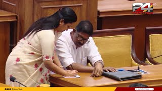 കചച മയർ തരഞഞടപപ തടങങ വടട രഖപപടതത ദപത മര വർഗസ മനമള Kochi Mayor