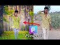 How To Picsart Photo Editing | Photo Editing in PicsArt | Background Change PicsArt |