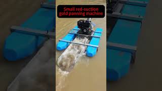 4-inch siphon gold suction machine