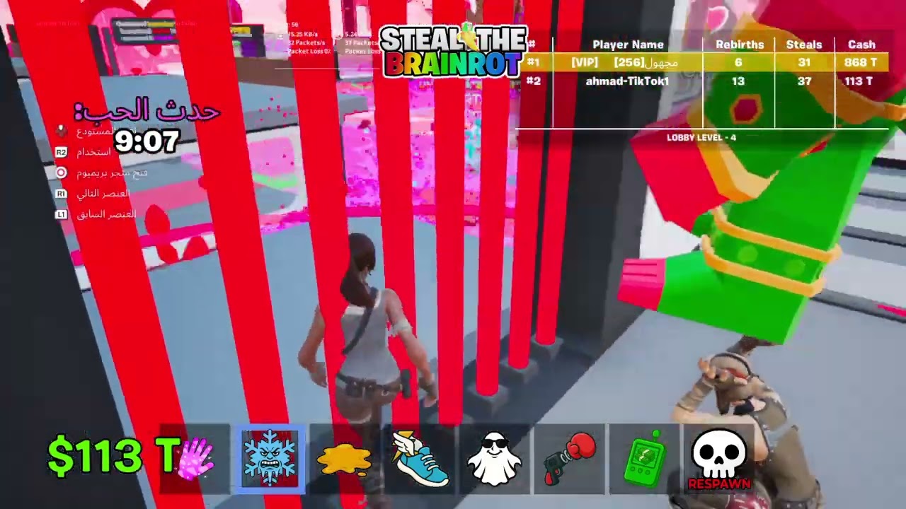 Fortnite_20260223161238