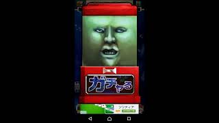 ဗ ဒ ယ Shinkaizoku シンカイゾク 深海の大冒険 Playyah Com Free Games To Play