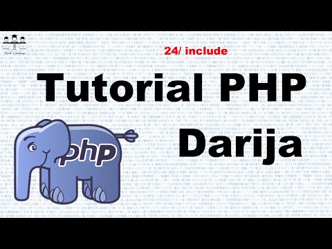 #web_coding #php #responsive #include  24/ PHP Les bases de PHP include darija