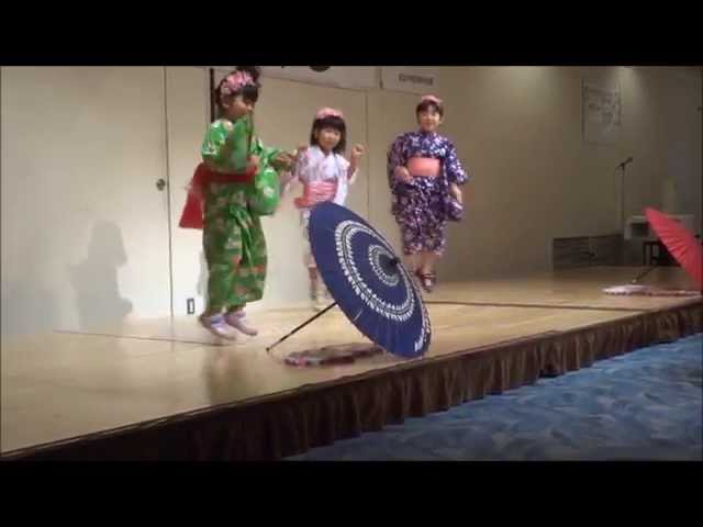 恋そめし