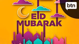 What is Eid al-Fitr? Ramadan & the Festival of Breaking the Fast - Behind the News