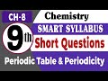 Chemistry Class 9th | Chapter 8 | Short Questions | Smart Syllabus | Periodic Table & Periodicity