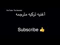 اين انت يا نصفي الاخر مترجمه للعربيه      