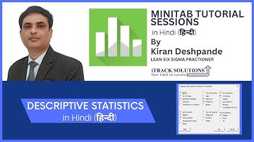 #minitab tutorial in #hindi (#Hindi ): How to perform #descriptivestatistics in #minitab (#Hindi )