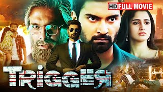 Trigger (2022) साउथ की धमाकेदार एक्शन से भरी सुपरहिट फिल्म HD | Atharvaa, Tanya Ravichandran