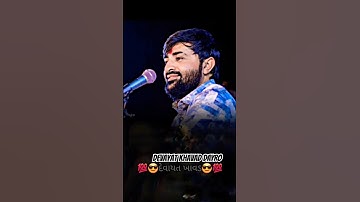 ટાણું આવે ત્યારે ખબર પડે...😎🔥I Devayat khavad new statusI khavad new status#royaldayrostatus#shorts