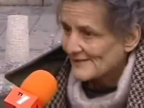 Студено Много студено И аз съм от СДС