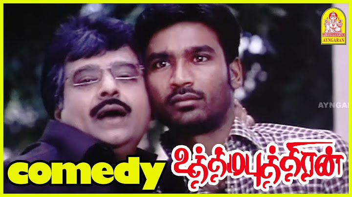 நான் சின்ன வயசுல இவன மாதிரி தான் இருந்தேன் | Vivek Best Comedy Scene | Uthama Puthiran Comedy Scene