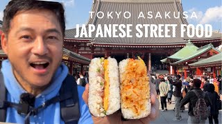 Tokyo Street Food Tour | Asakusa Must-Try in 2023