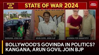 Govinda Rumoured to Join Mahayuti: Kangana and Arun Govil Join BJP | India Today News