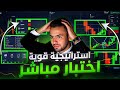 الخيارات الثنائية Heiken Ashi MACD اختبار مباشر لاستراتيجية قوية 