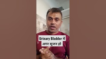 irritable urinary bladder with infection and inflammation #clinicaltips #homeopathy #trendingshorts