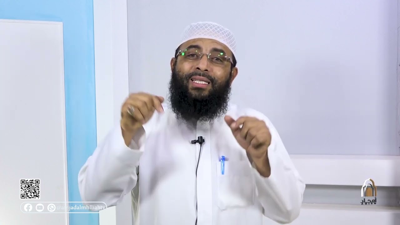 بناء الأسرة في رمضان أ.د.رياض بن عبدات